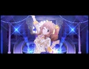 デレステMV 「スターライトステージ」 きらり・フレデリカ・比奈・梨沙・光