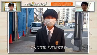 ＜無料＞いったん盤はおいといて♪【西遊棋#085】