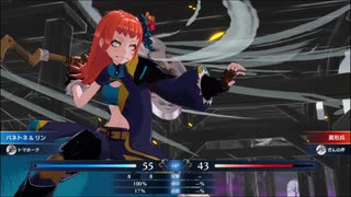 ファイアーエムブレムエンゲージ　初見実況　その２５　６/８