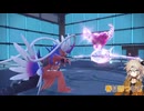 【ポケモンSV】リスナーからレンタルしてランクマッチ戦！【ニコ生配信切り抜き動画】part3