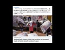 気になった海外ニュースのまとめ　2025.2.27　#専門家のまとめ