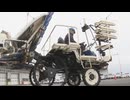 ＧＰＳ搭載の田植え機・ＡＩで最適な肥料散布が可能に・・・最新の農業機器を体験　「スマート農業」研修会
