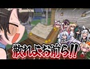 【手描き】すばるにゅ〜〜む！朗読会に集まったホロメン【大空スバル/兎田ぺこら/大神ミオ/博衣こより/輪堂千速/AZKi/赤井はあと/猫又おかゆ/ホロライブ/切り抜き/切り抜き漫画/ホロライブ切り抜き】