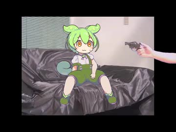 銃で脅されインタビュアーの望むセリフを強制させられるずんだもん