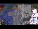 【Crusader Kings3】ロタリンギアお嬢様部 Part14