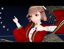 【艦これMMD】朝日で、え？あぁ、そう。【モデル配布】
