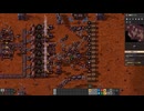 Factorio SpaceAge実況プレイ65