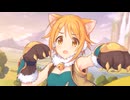 　…しっぽはズルいよ、 …誰かに触れられたのなんて、はじめてだったし…