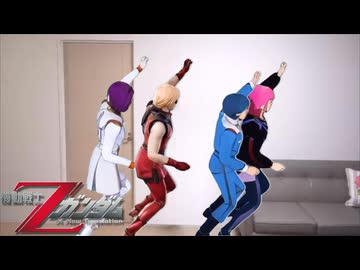 機動戦士Zガンダム（劇場版）