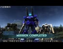 【バトオペ２】オールドタイプの戦場２　第６００陣（前編）【字幕実況】