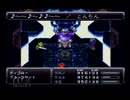 【プレイ動画】スーパーファミコン版クロノトリガーをやってみるpart39