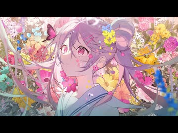 【初投稿】私は、私達は 歌ってみました【13歳】
