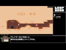 【RTA】Leap Year Any% 01:27.58