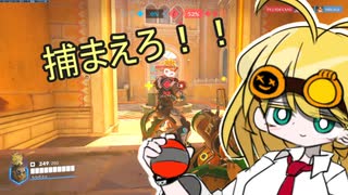 「変幻自在のプレイで敵と味方を翻弄する弦巻マキと料理王決定戦」 【Overwatch2】#10