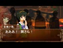 【卓M@S】アイドルゲヘナ～彼女達はこの地獄で何を見る～　本編13-1【ゲヘナ～アナスタシス】
