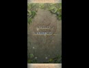 【FEH】大英雄戦　逸楽の疼痛　グリ　インファナル　ソフィーヤ4人で