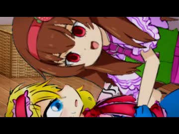 【BB劇場】ICGとベリー　その4