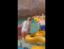 the Aqua Park Water Slidte #waterpark #waterworld