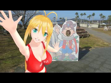 【NM4-02】新弦巻マキと名所探訪 第256話「熊本県・天草四郎ミュージアム」