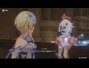 原神プレイ動画シーズン5　その18