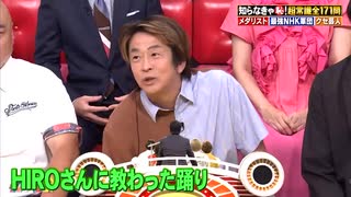 初投稿記念ダンス動画