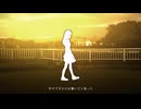 【歌ってみた】from Y to Y / 美夜子 -みやこ- (Cover)