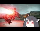 【AC6】 パチパチ弾けて １５  【ランクマッチ】