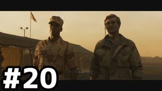 【実況】死は一時的な後退にすぎないCOD:BO6ベテラン #20【Call of Duty: Black Ops 6】