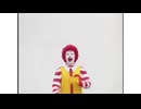 DONALD ZONE