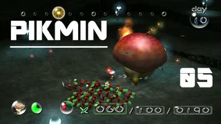 【ゲーム実況】ピクミン 05：キノコの胞子は万能なんです？