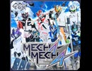 MECHA-MECHA