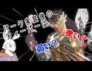 【OW2】プラチナ帯の日常~全盛期を更新し続ける一般人~【ゆっくり実況】