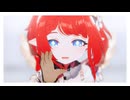 【崩スタMMD】さようなら、花泥棒さん【トリビー】