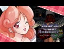 【RTA解説】リリの〇〇が〇〇している！？遊戯王 真デュエルモンスターズⅡ 継承されし記憶　1：56：56　お注射天使リリーチャート　part6/7