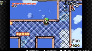 【ゼルダの伝説】ふしぎのぼうしをゆかりねっと実況でプレイしてみたPart9