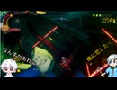 仲良く即死したり同じ奴に追われるドタバタ海中ホラー！？〈Murky Divers〉part7