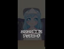 作業イプラジオを始めた理由