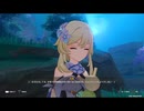 原神　雷電将軍＆風ほたちん＆ナヒーダでデイリー任務#３９０＆イベント、地脈の花