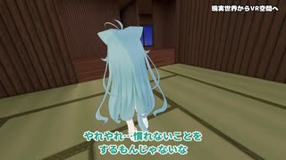 予算2万円で製作したパソコンでSteamVRは遊べるのか？性能検証編