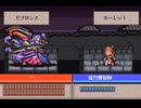 千年戦争アイギス　財宝の謎　モーレットちゃんのクリティカル動画