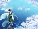 【東方VocalBGM】 【東方妖々夢】 「the maximum moving about」