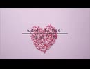 Want to meet  feat.花隈千冬version【kyoya】SV