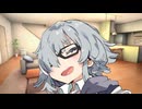 先輩今日もお疲れ様です