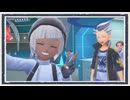 ◆ポケモンスカーレット ゼロの秘宝　実況プレイ◆part24