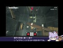【LOST EGG the Hard Boiled】雫ちゃんと半熟ゆでたまご_ふぁいなる【A.i Voice】