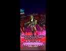 【ORE‘Nオレン】魔王ベルゼブブ戦