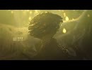【MHWilds】シーウー 登場シーン