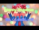 ☆３　はっぴいグッバイ (Happy Goodbye) by 重音テト Ka§ane Teto【ipadガレバン + UTAU】