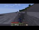 【minecraft】サバイバルでまったり整地して新しい世界作るわ【Part543】