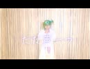 【うたプリ】美風藍でただ声一つ【コスプレ踊ってみた】